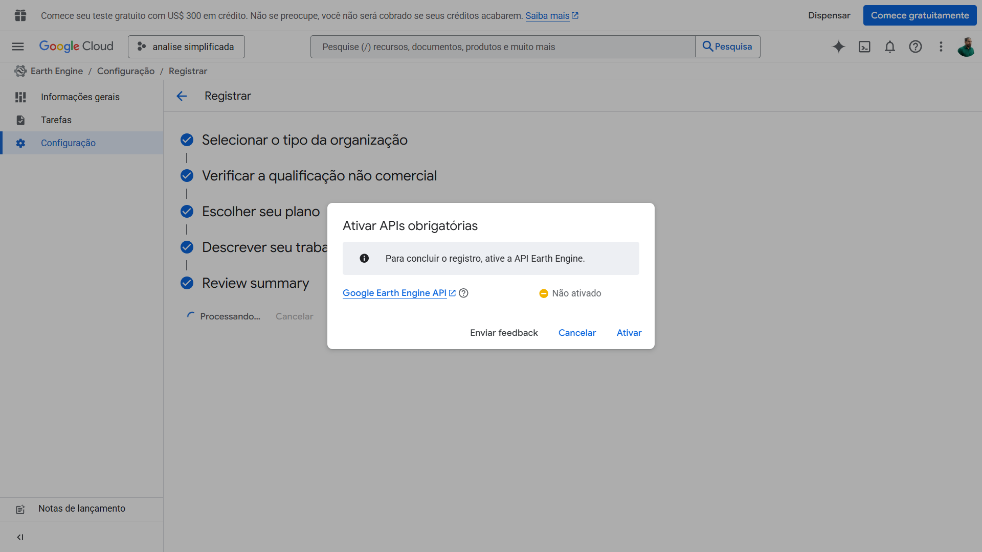 Pop-up solicitando ativação da API do Earth Engine